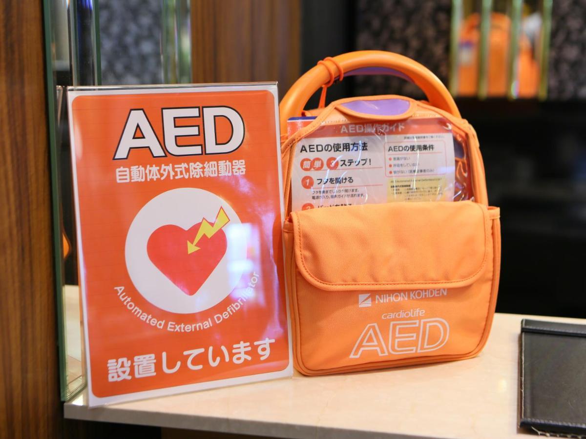 Apa Hotel Miyazaki Nobeoka Chuo Exteriör bild